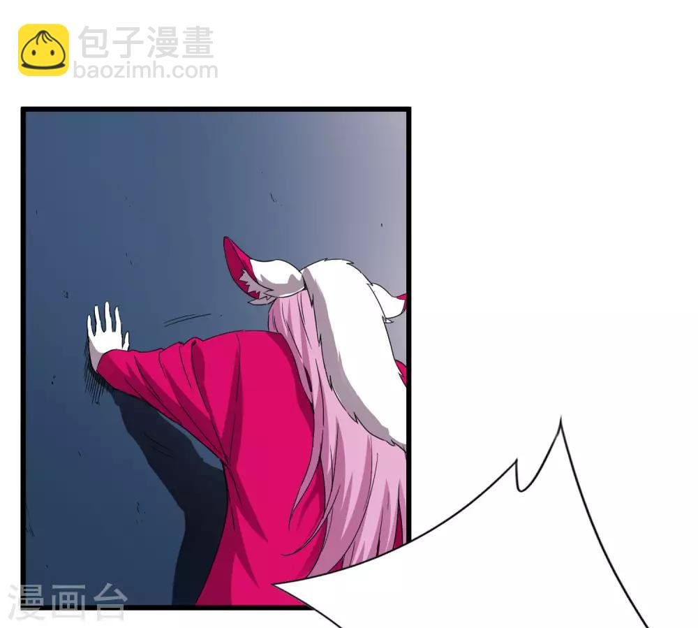 第220话 哭泣的小孩