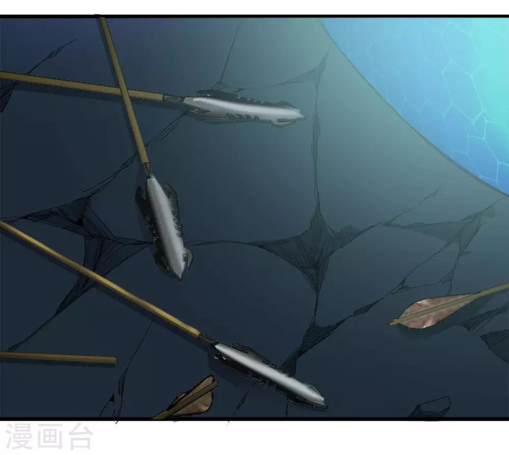 第220话 哭泣的小孩