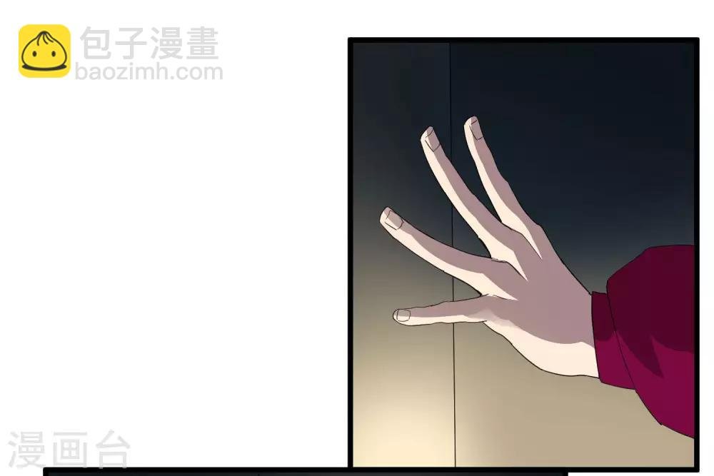 第220话 哭泣的小孩