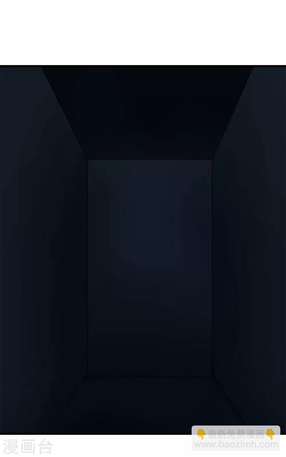 第220话 哭泣的小孩