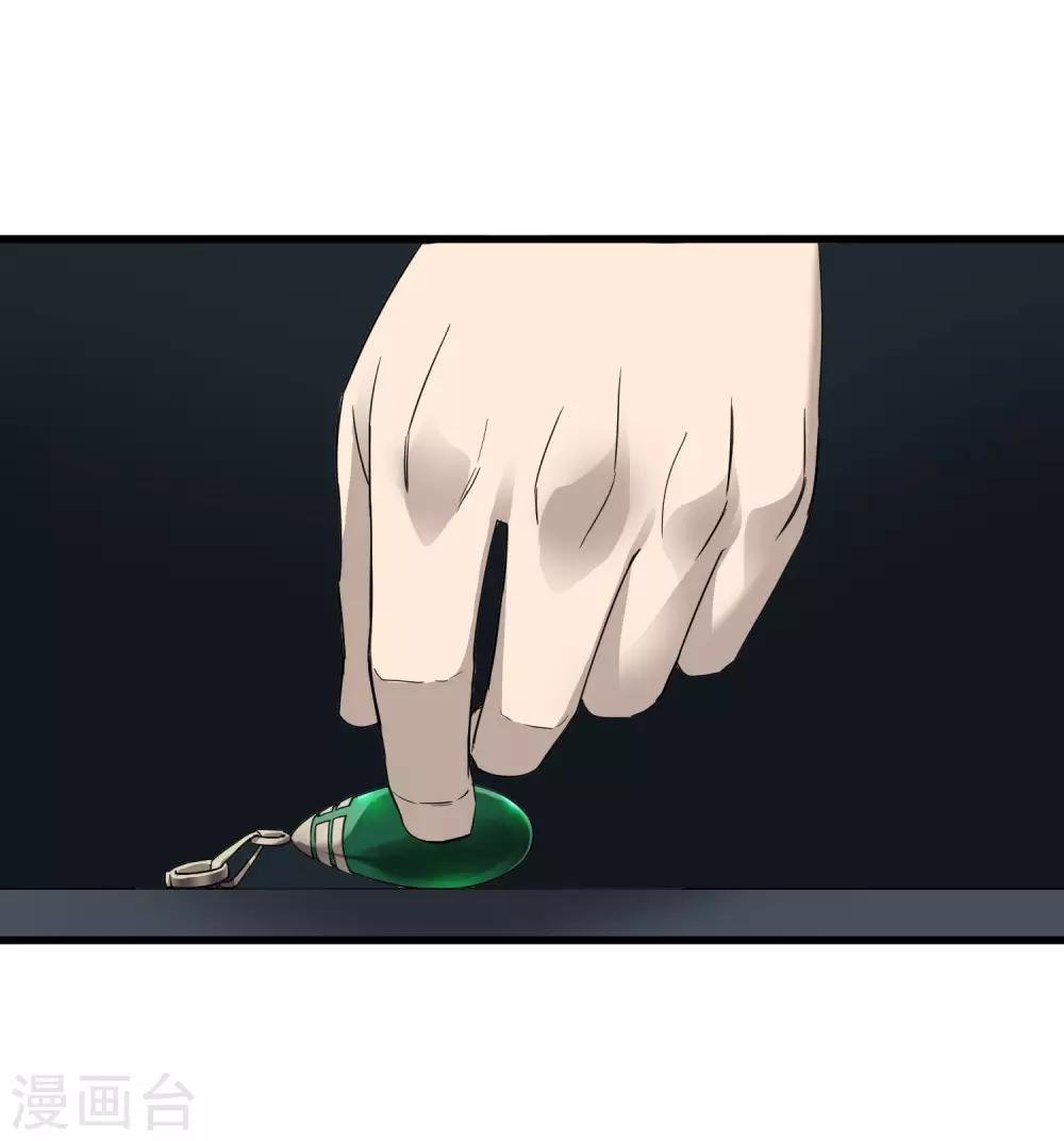 第221话 K.O