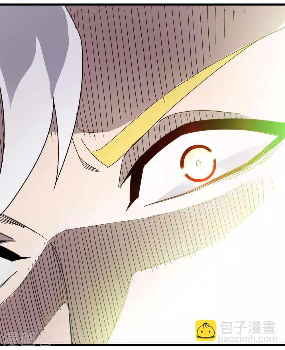 第221话 K.O