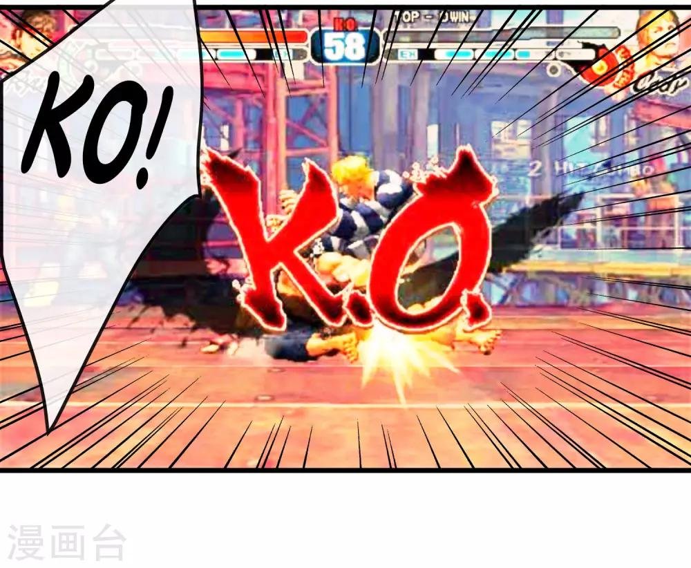 第221话 K.O