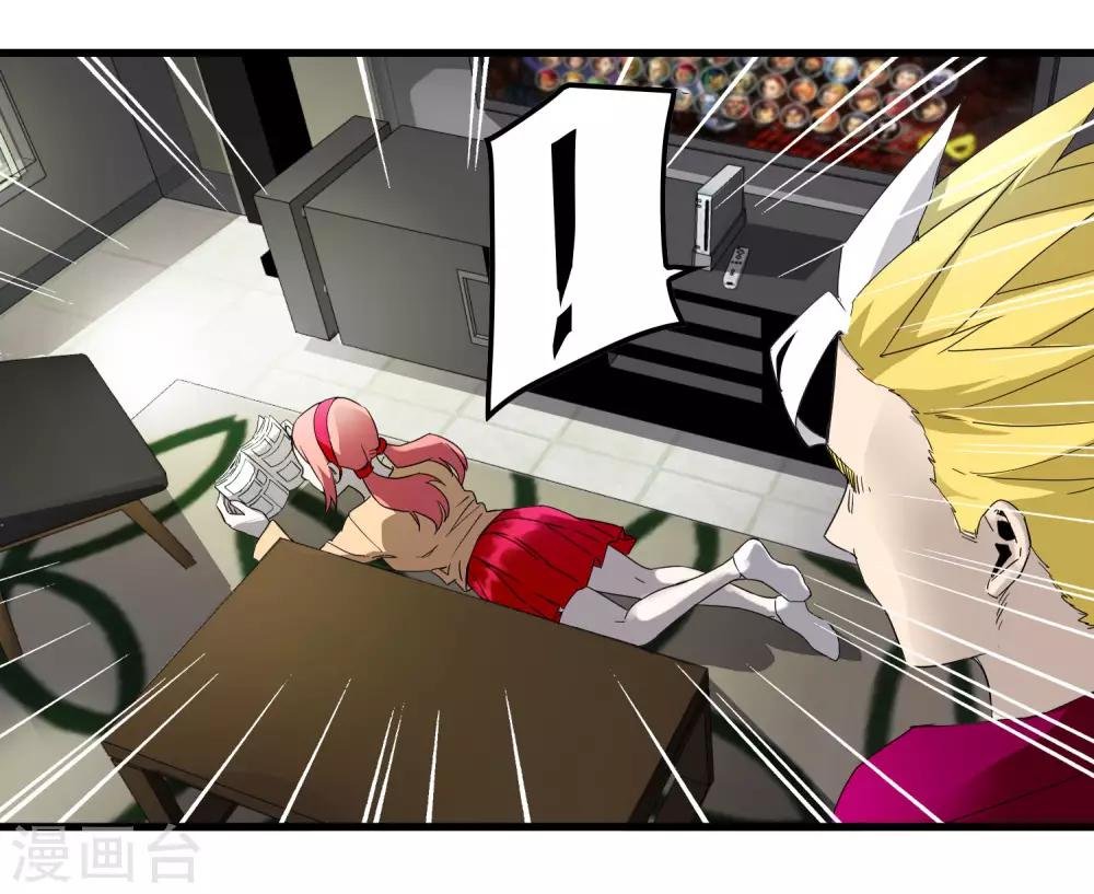第221话 K.O