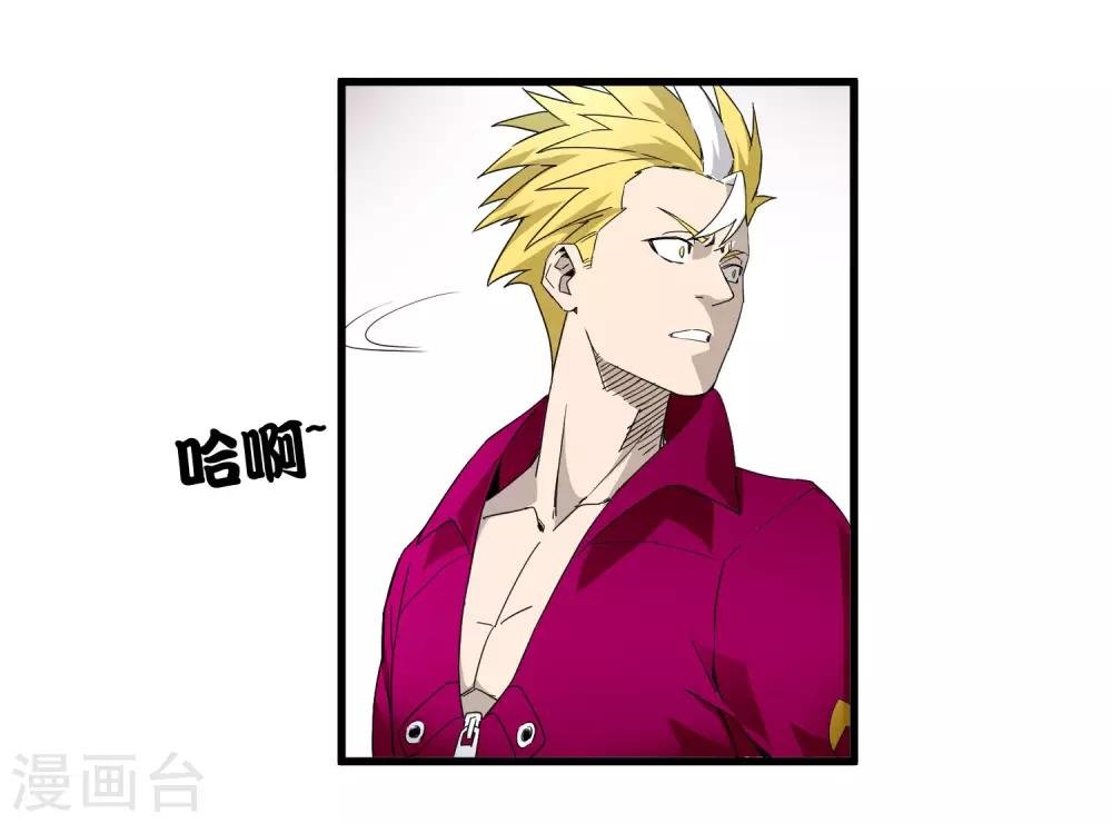 第221话 K.O