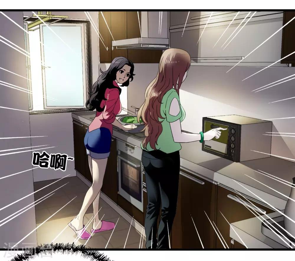 第221话 K.O