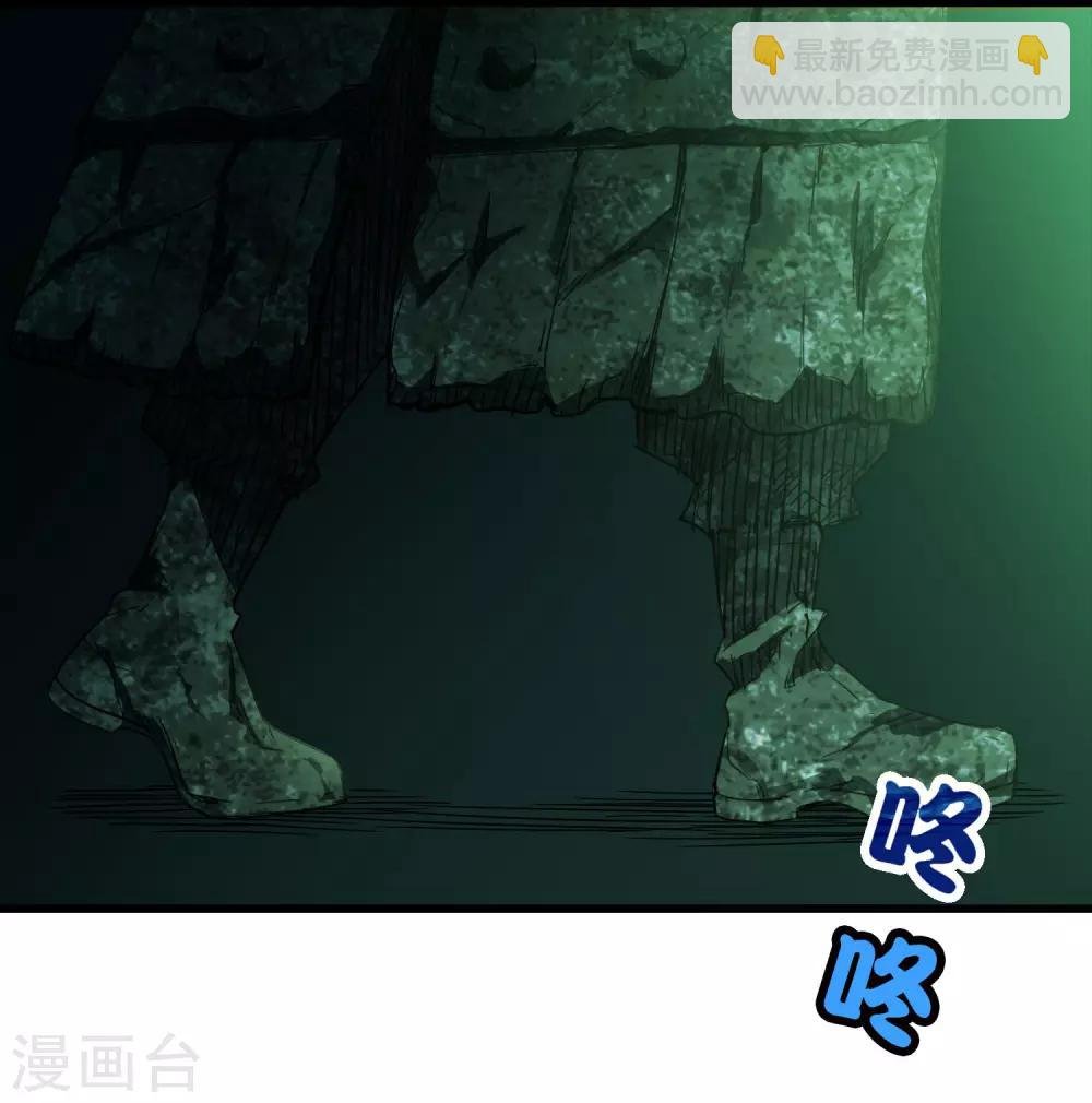 第222话 石将军