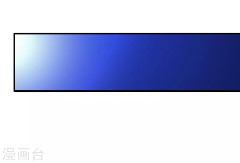 第223话 只可惜，终究是梦！