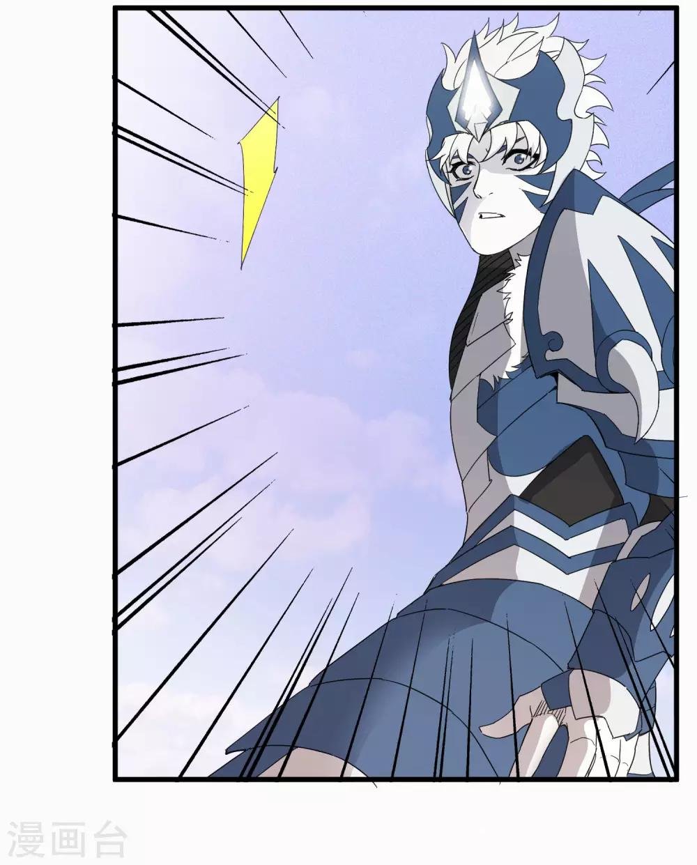 第223话 只可惜，终究是梦！