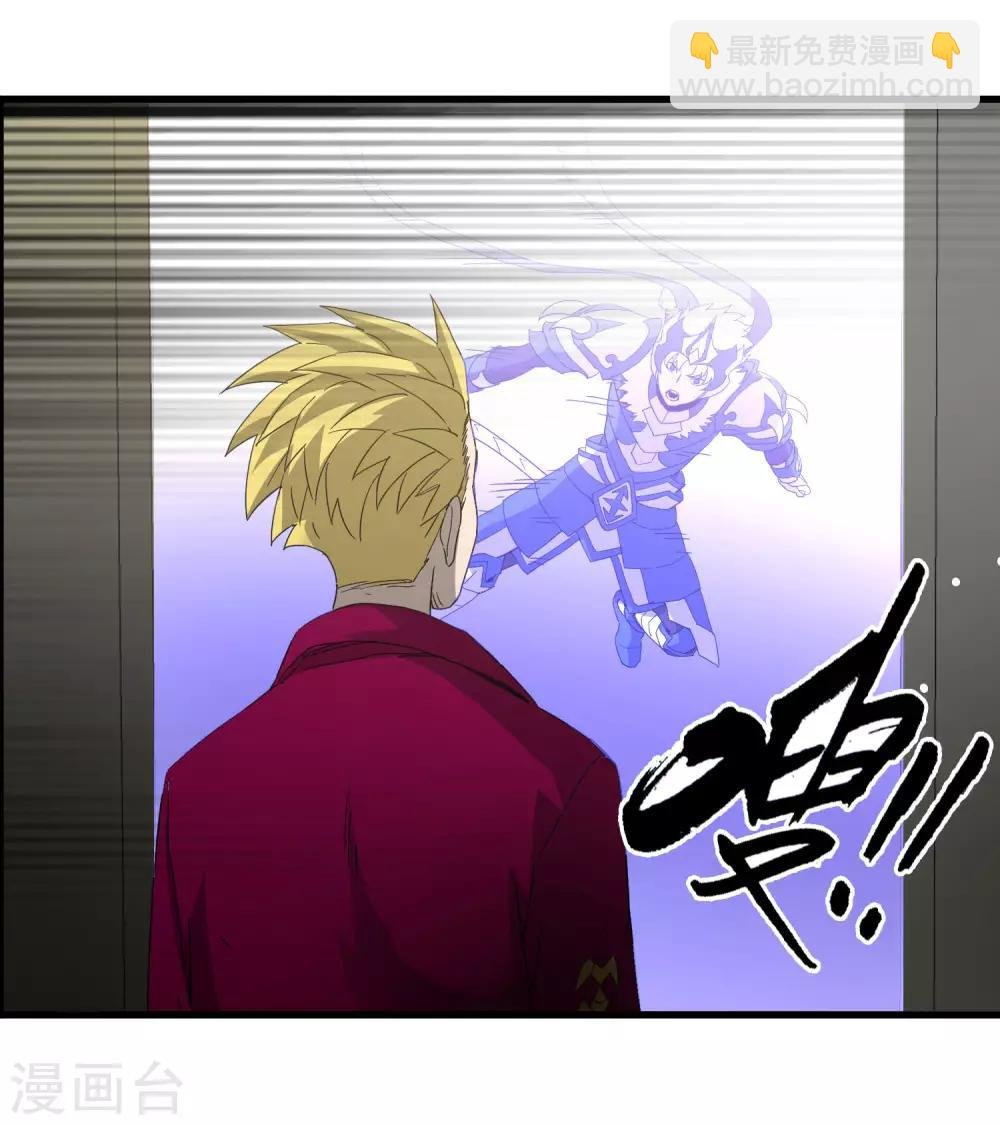 第223话 只可惜，终究是梦！