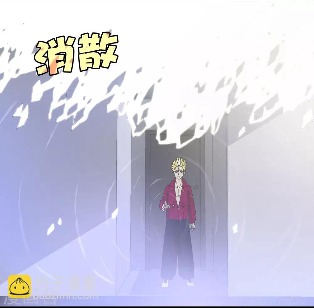 第224话 击碎