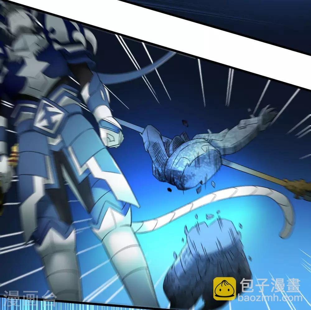 第224话 击碎