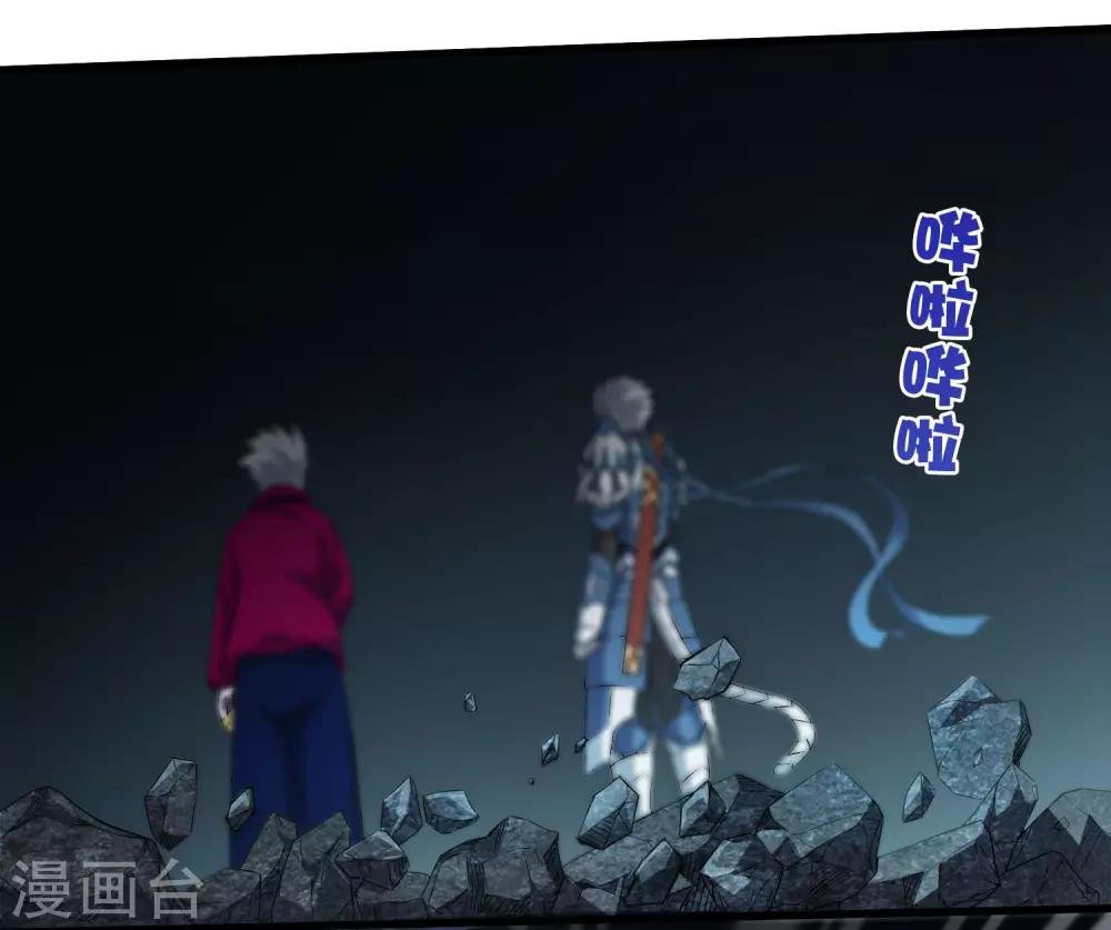第225话 玉碎