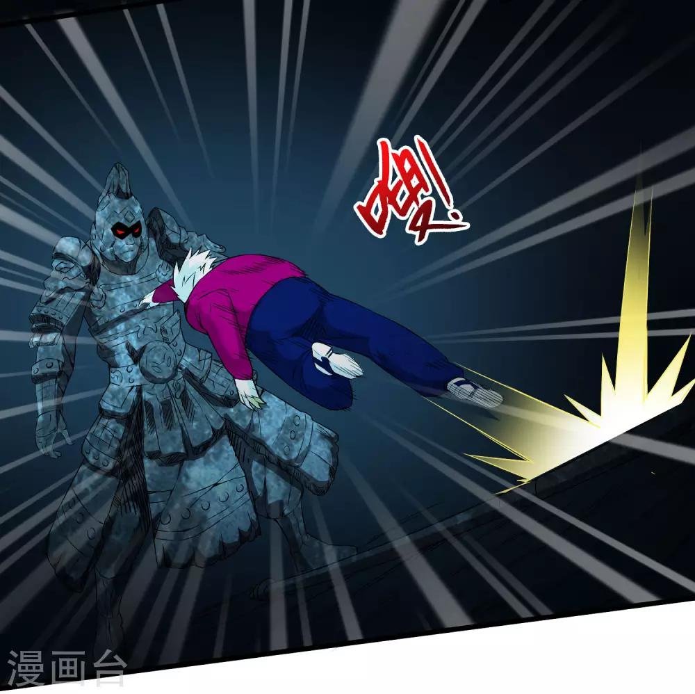 第225话 玉碎