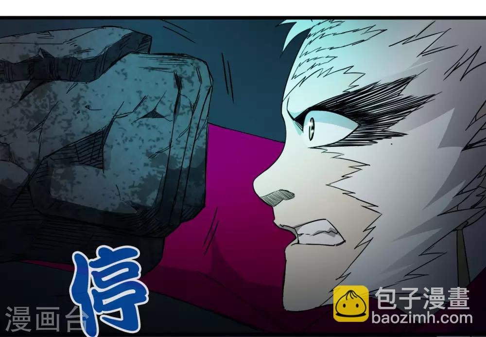 第225话 玉碎