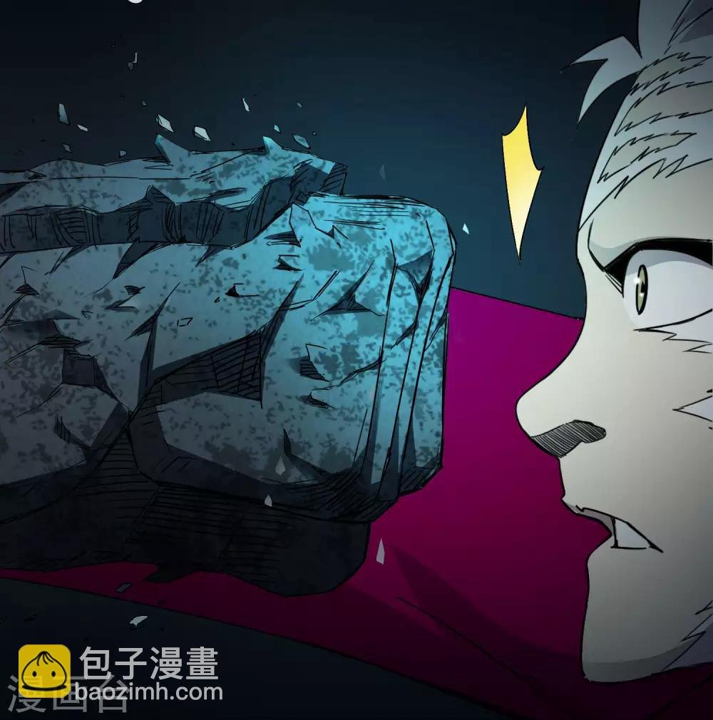 第225话 玉碎
