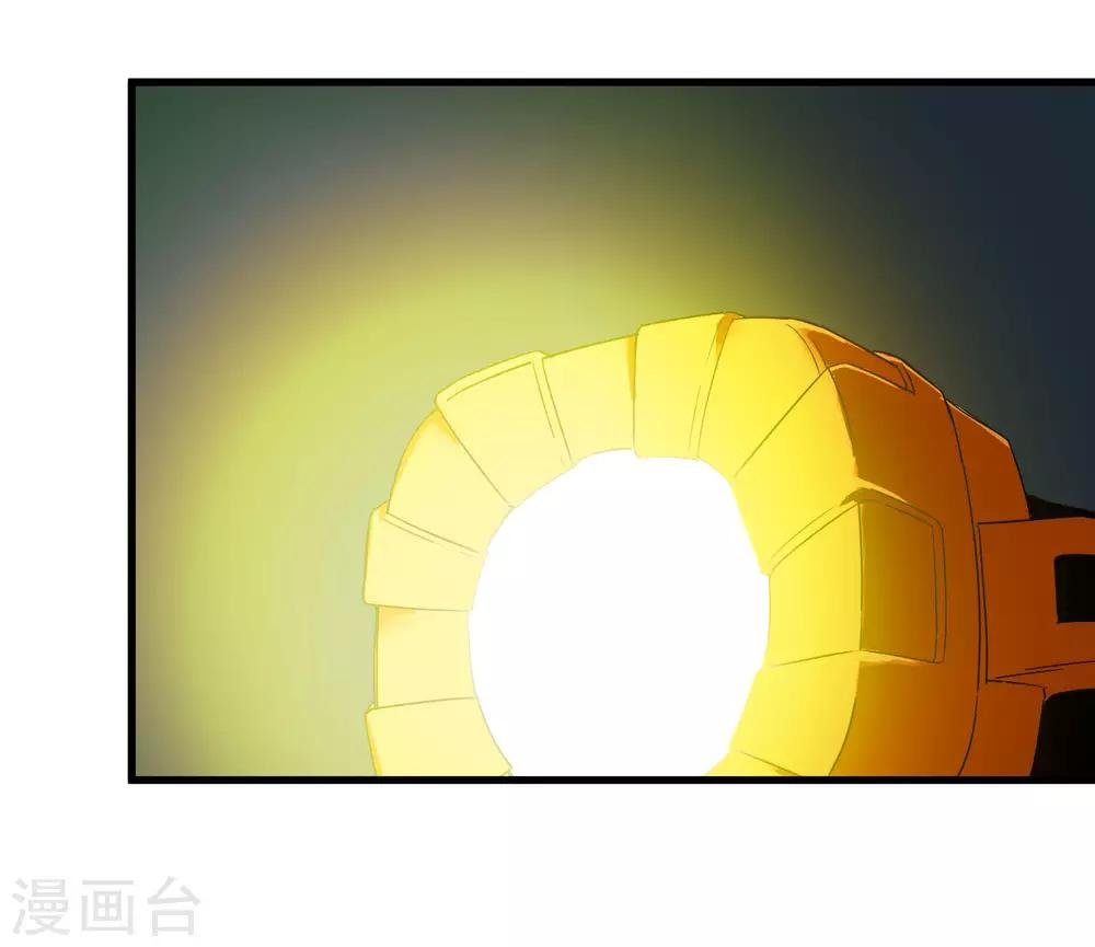 第225话 玉碎