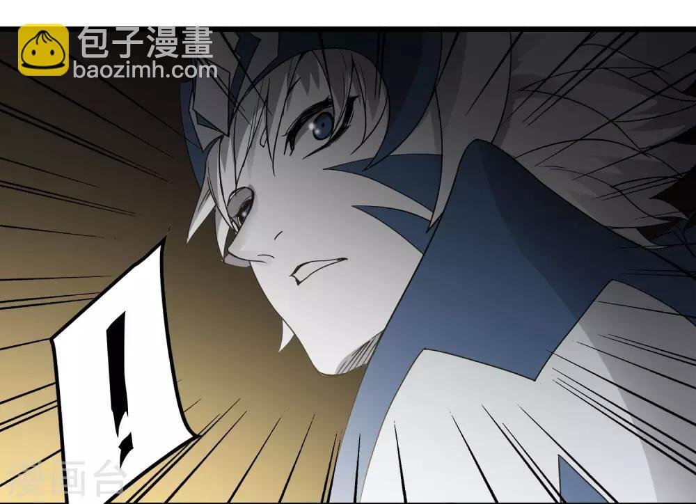 第226话 玄武 执明