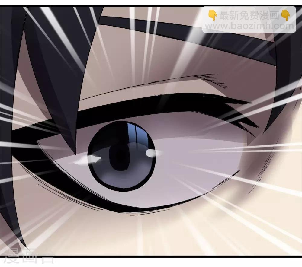第227话 莫凡苏醒