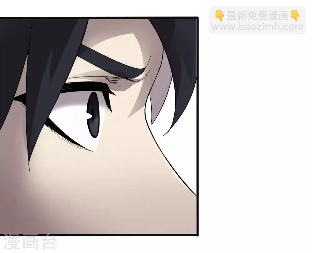 第228话 不能理解的力量