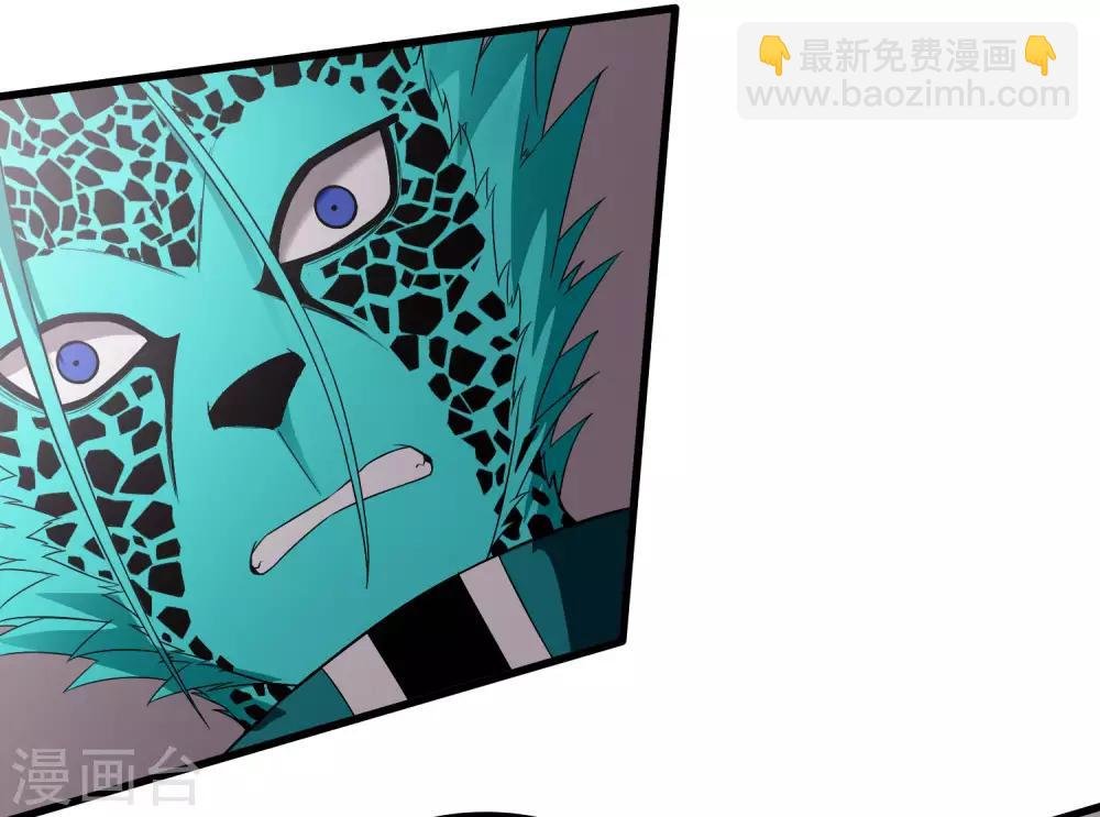 第229话 再出发