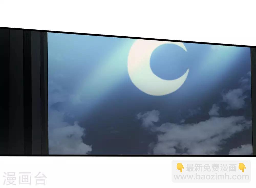 第229话 再出发