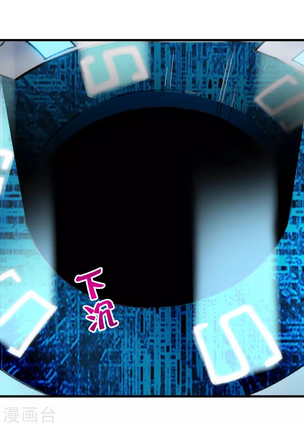 第230话 传递