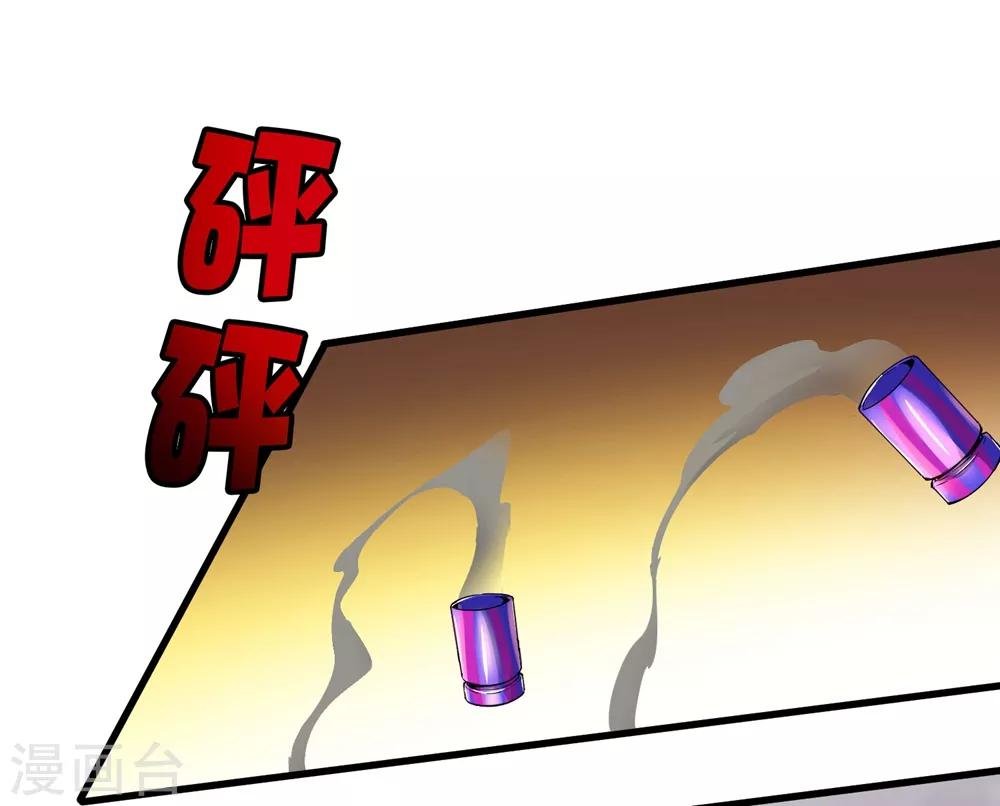 第231话 破壁