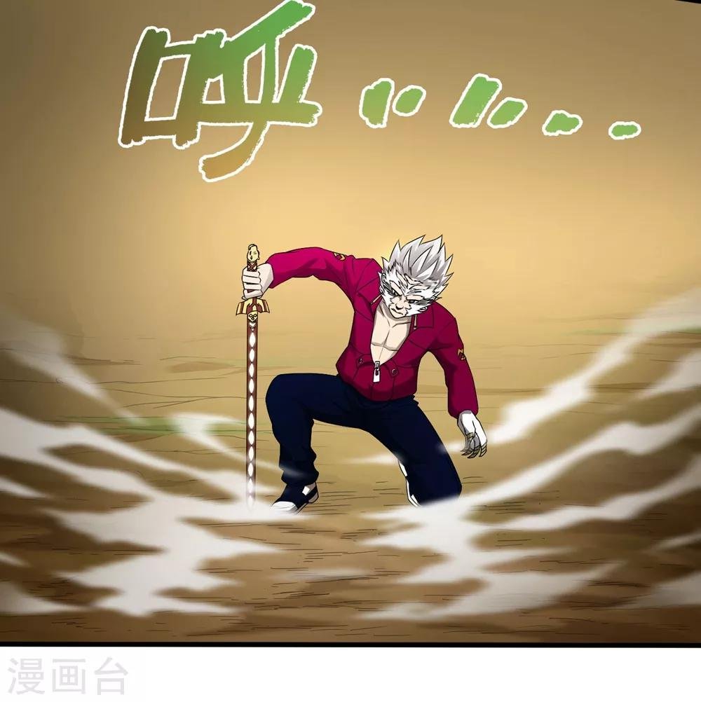 第231话 破壁