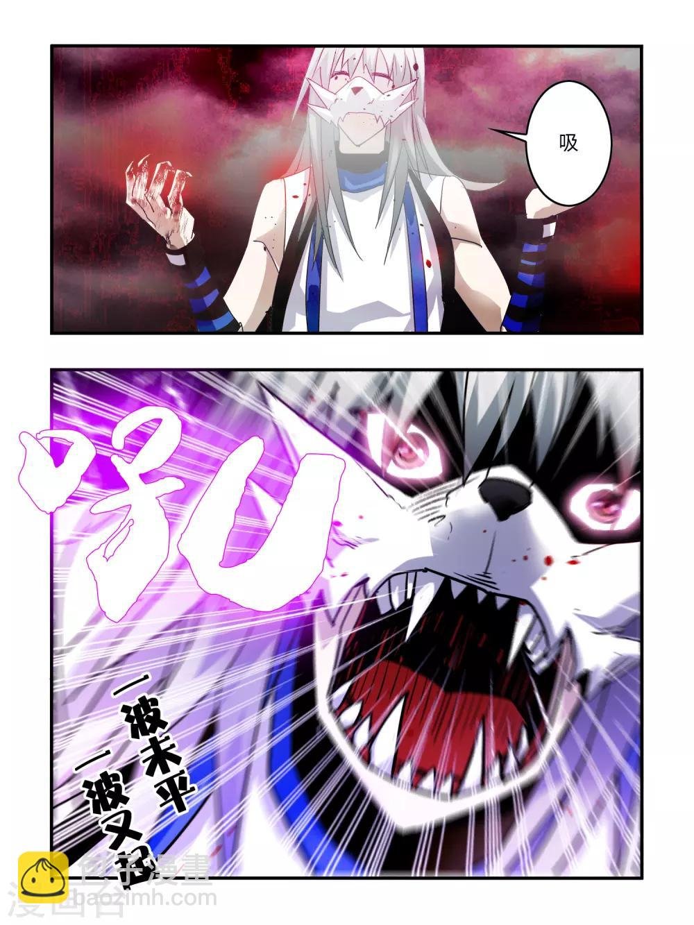 第24话