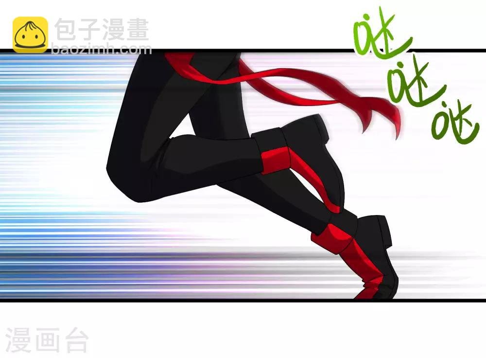 第233话 姜言的激动