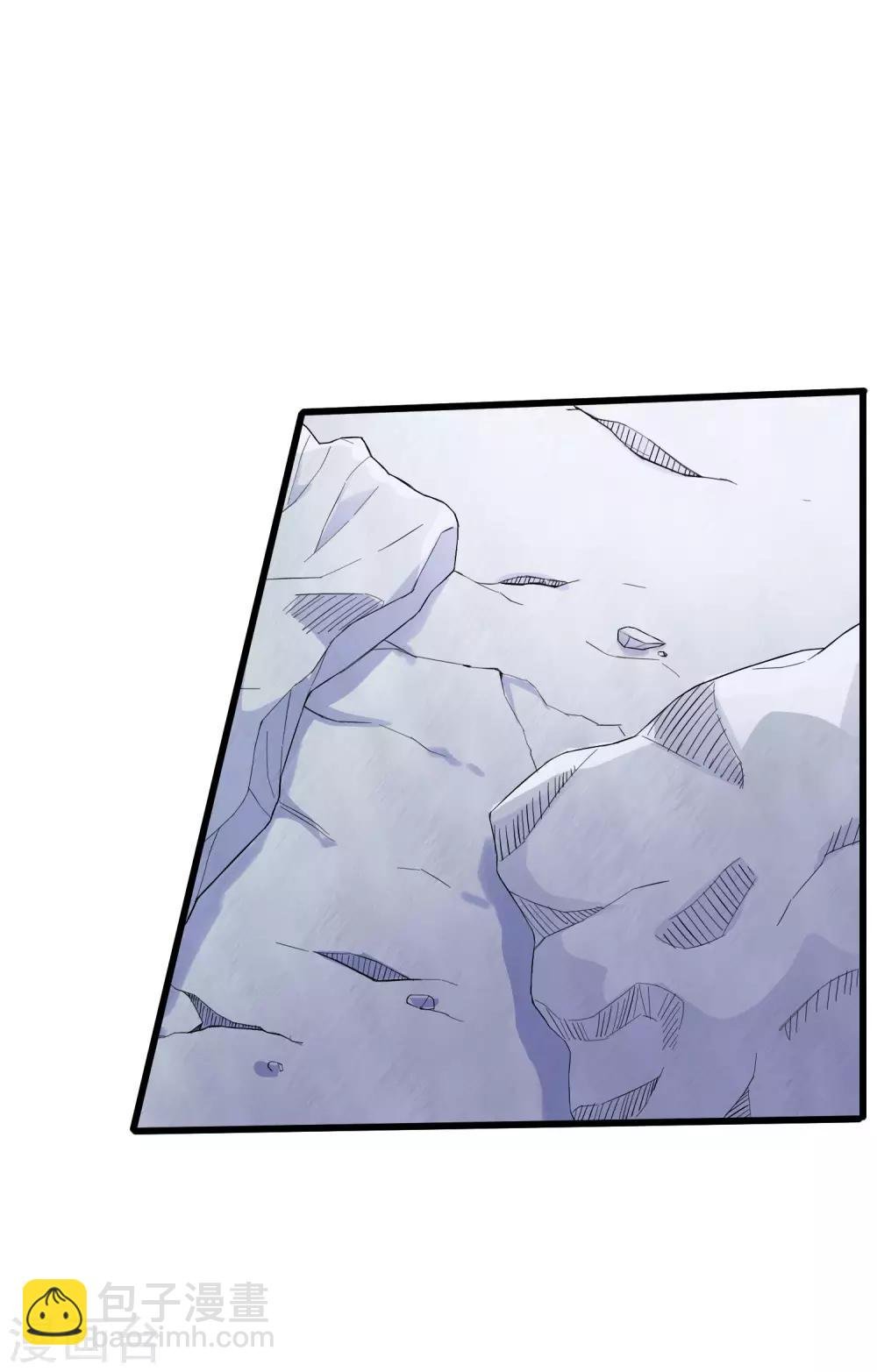 第233话 姜言的激动
