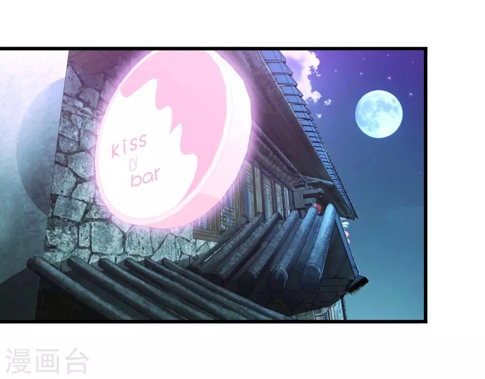 第235话 始祖