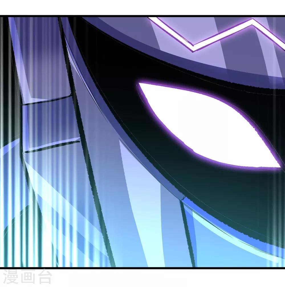 第236话 同归于尽