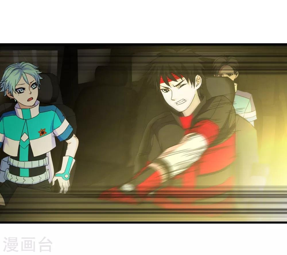 第237话 尸兽皆为蝼蚁
