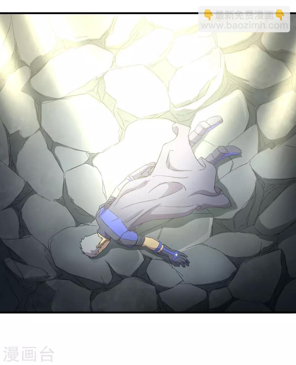 第238话 我信他！