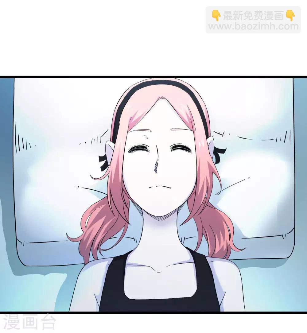 第240话 等鱼上钩