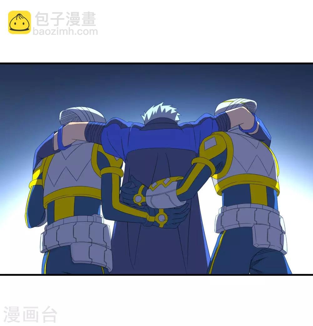 第241话 及时的医疗队