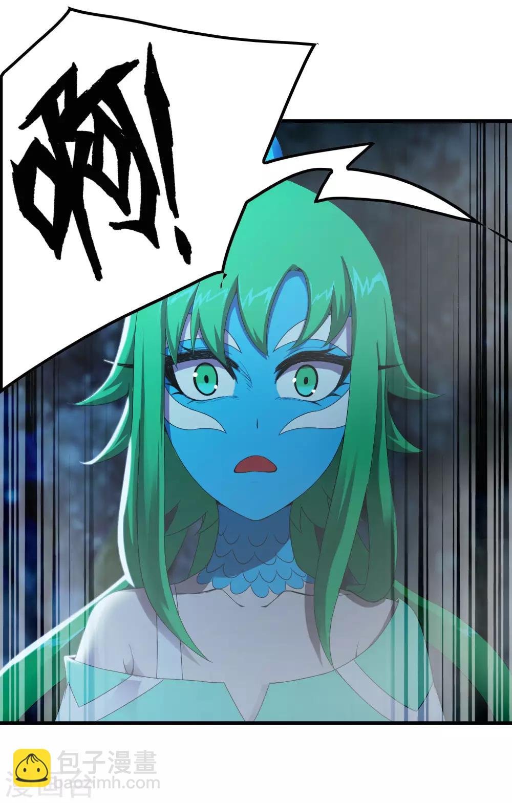 第244话 一个猎人