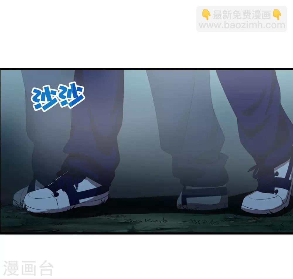 第244话 一个猎人