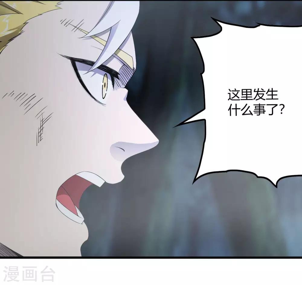 第244话 一个猎人