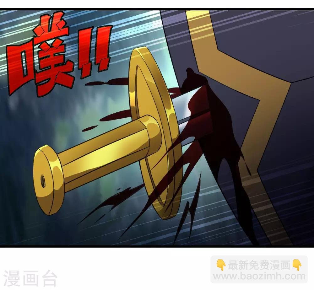 第244话 一个猎人