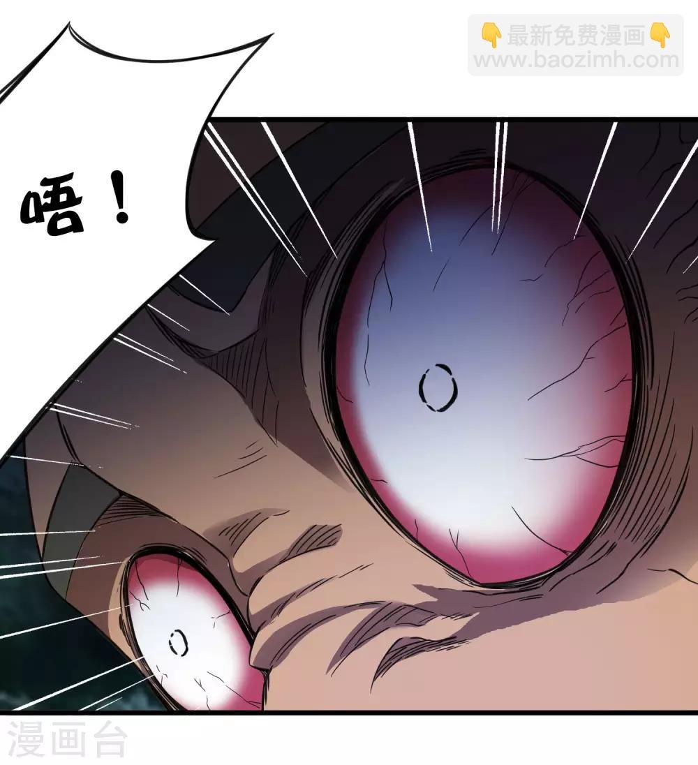 第244话 一个猎人