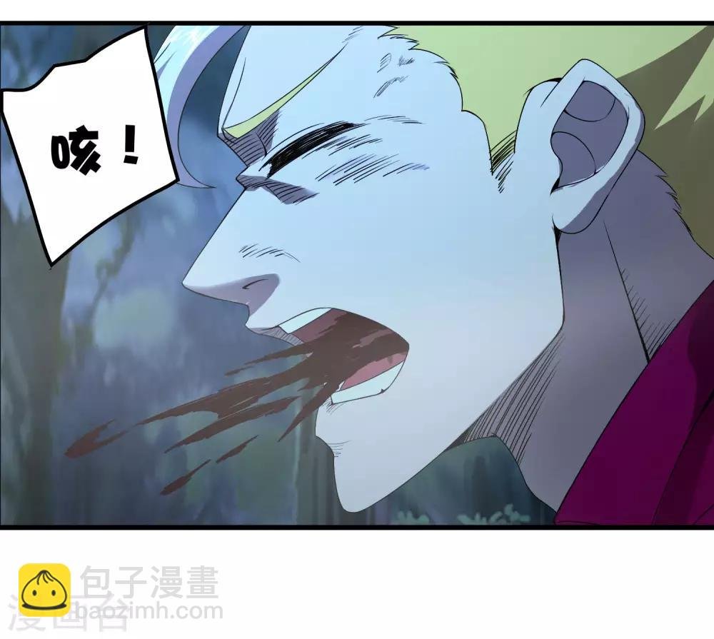 第245话 死？