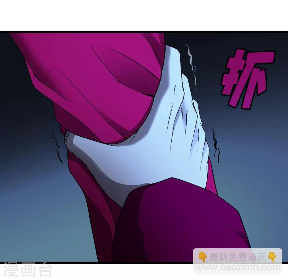 第245话 死？
