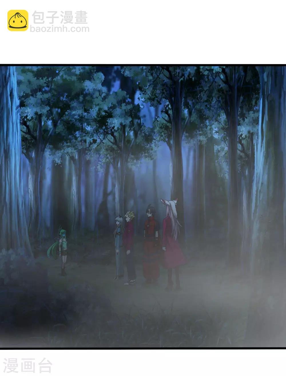 第246话 又来一次？