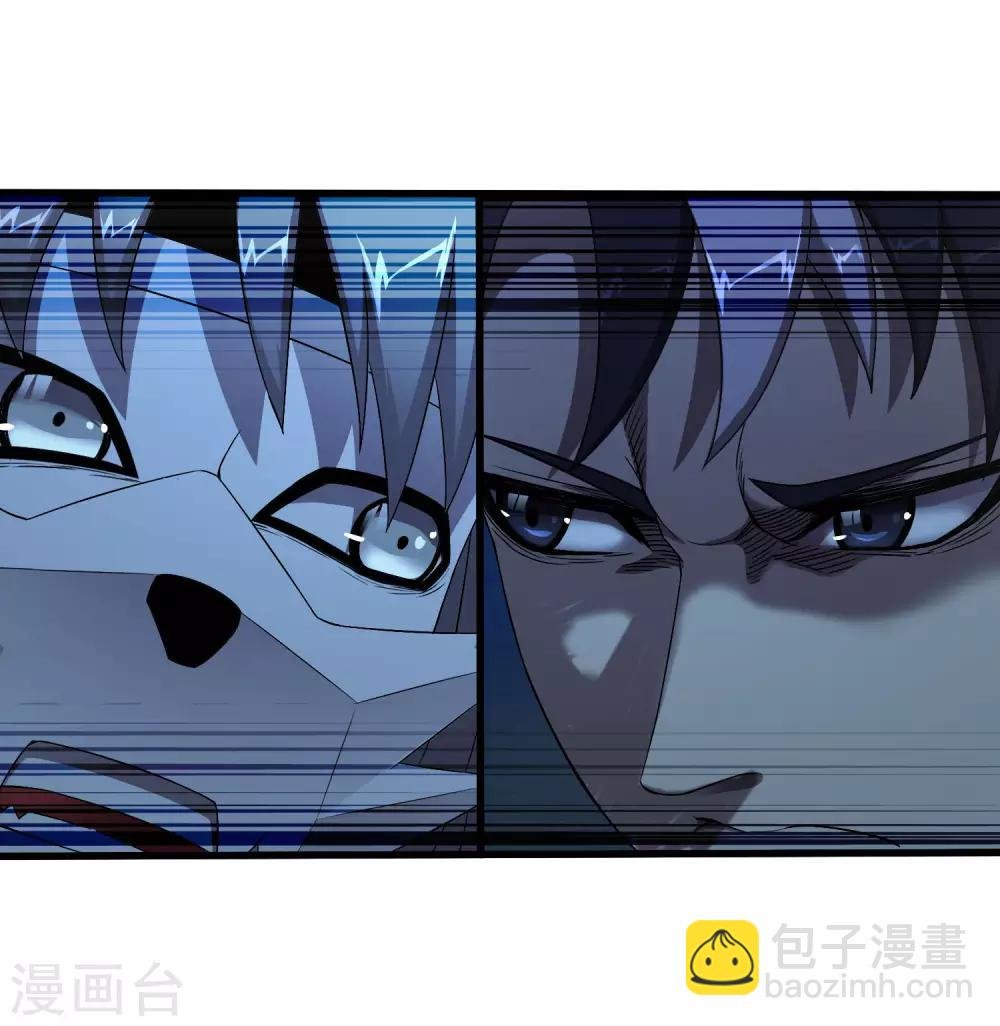第246话 又来一次？