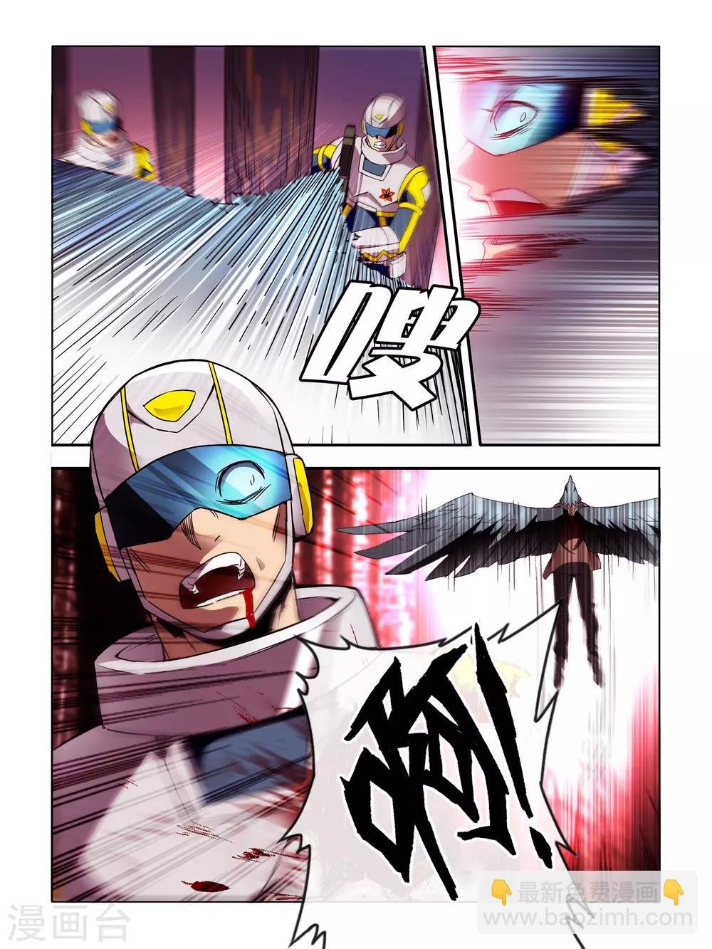 第41话