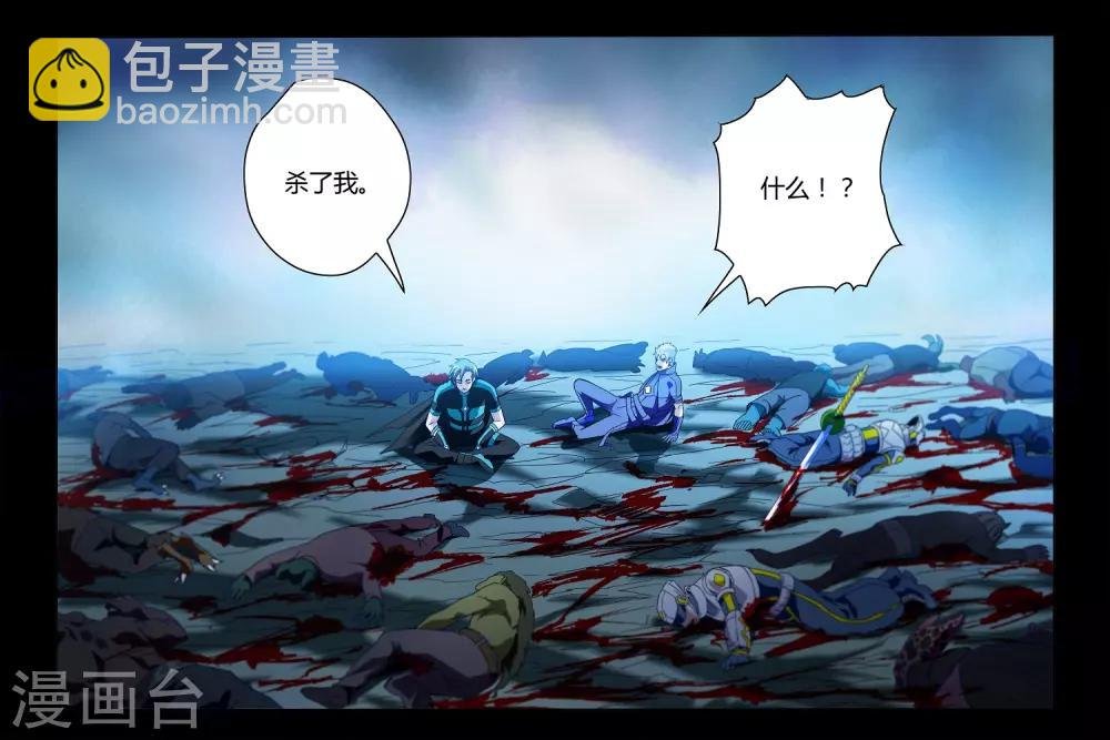 第53话
