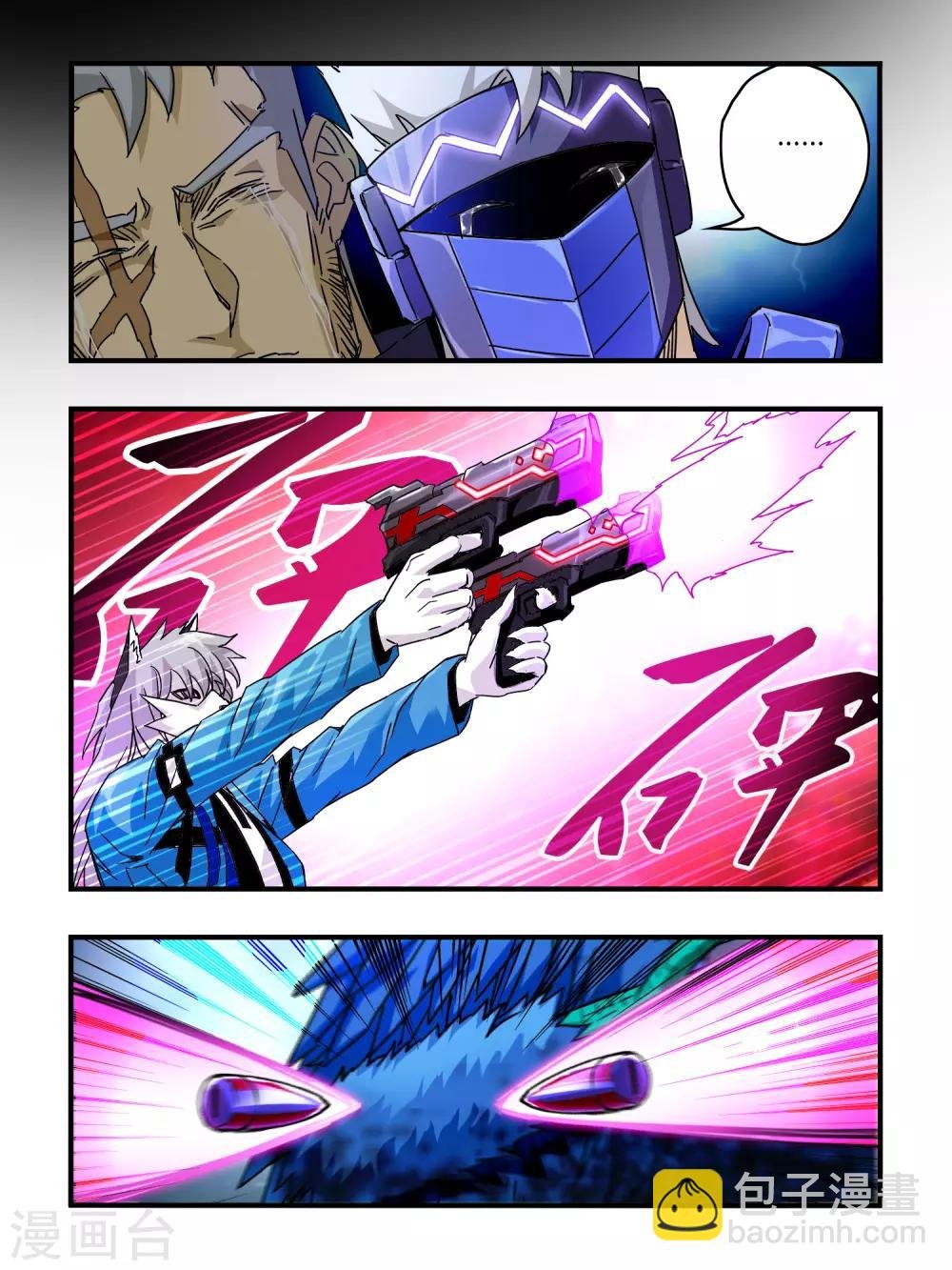 第53话